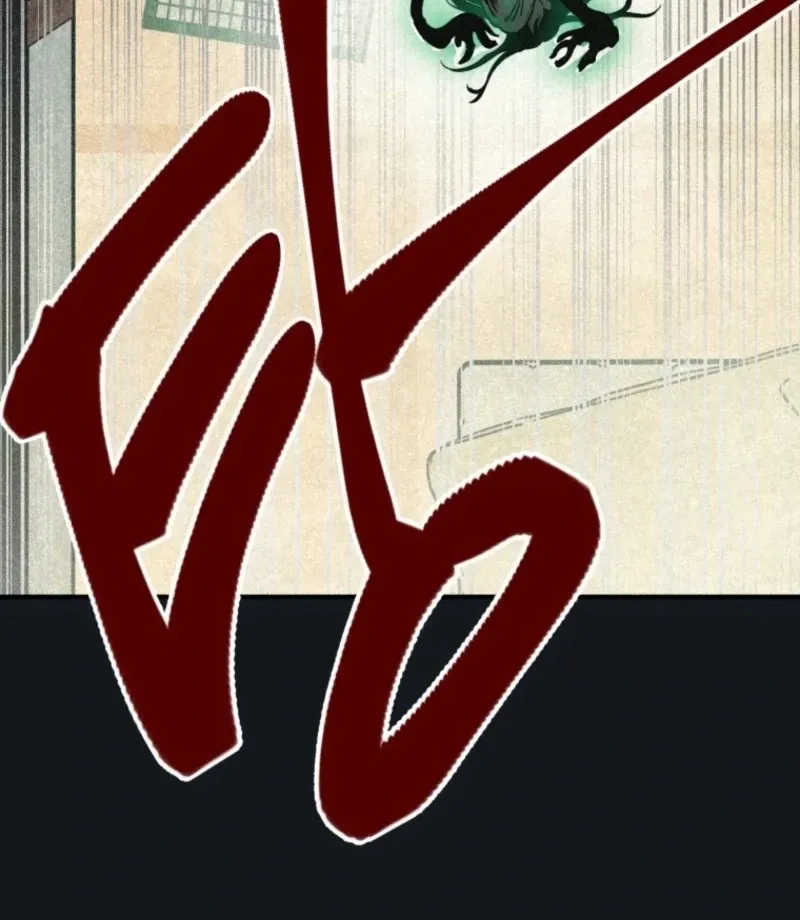 The Summer Swallowed by Darkness Chapter 32 Online - página 25