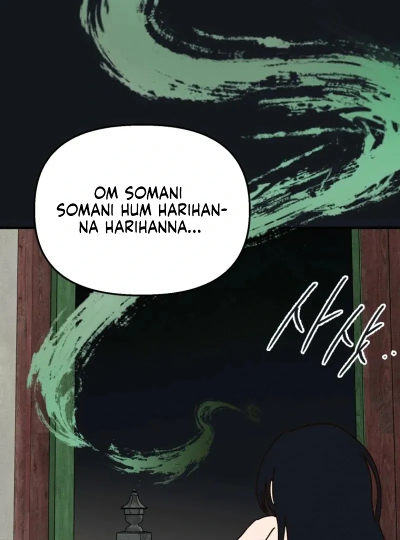 The Summer Swallowed by Darkness Chapter 32 Online - página 36