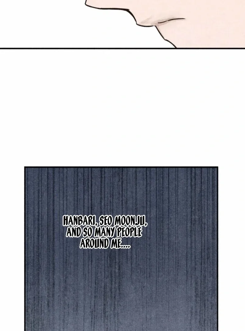 The Summer Swallowed by Darkness Chapter 32 Online - página 67