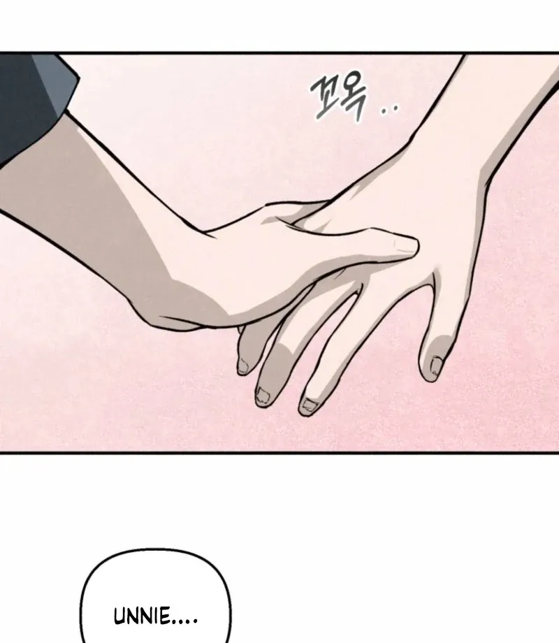 The Summer Swallowed by Darkness Chapter 32 Online - página 73