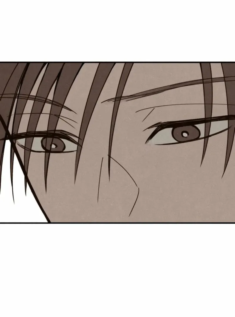 The Summer Swallowed by Darkness Chapter 32 Online - página 110