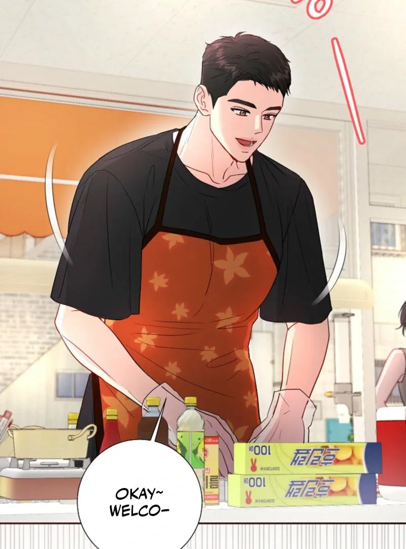 The Summer When You Came Chapter 2 Online - página 3