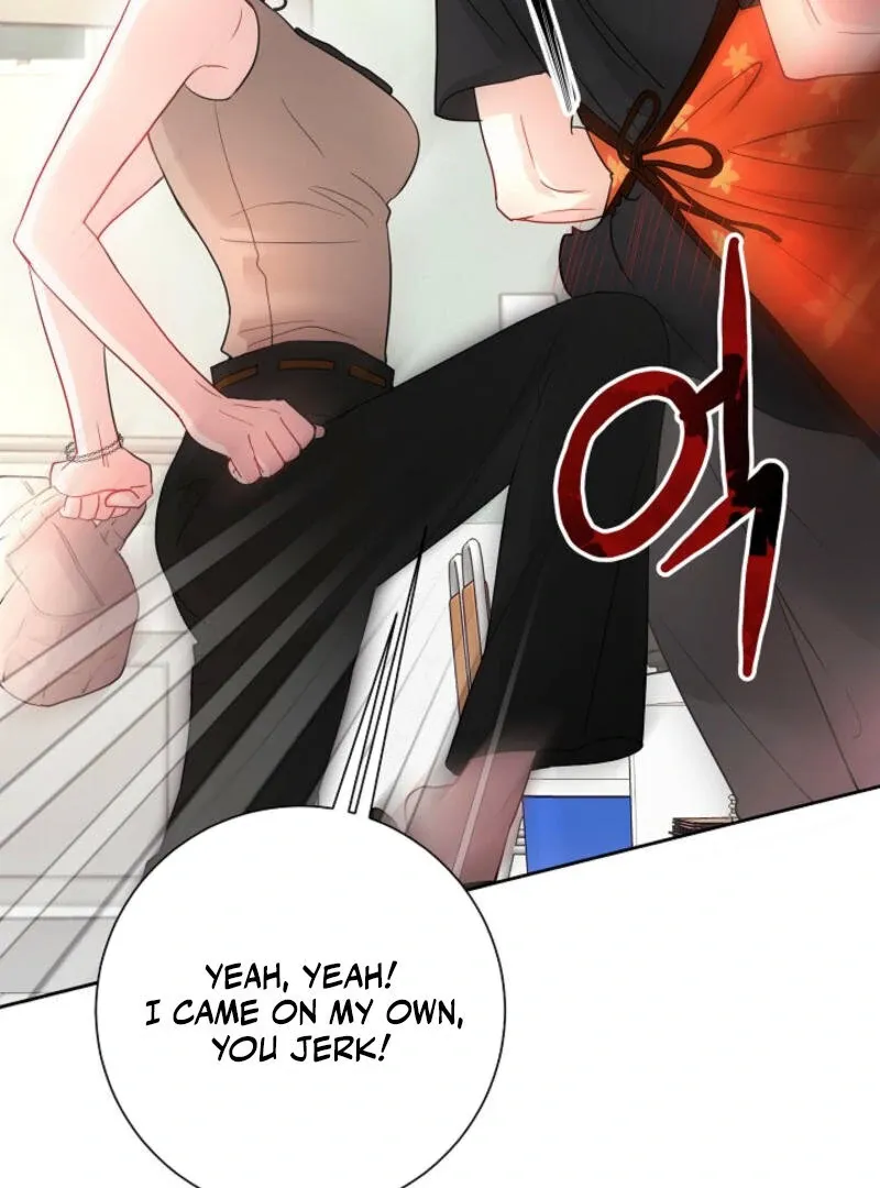The Summer When You Came Chapter 2 Online - página 5