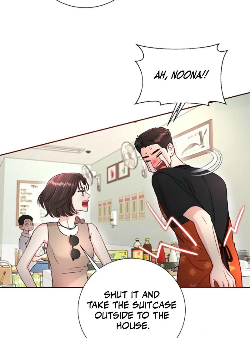 The Summer When You Came Chapter 2 Online - página 6
