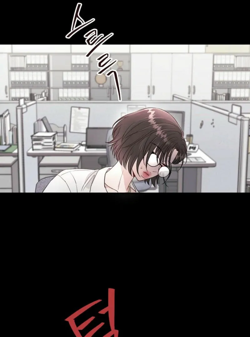 The Summer When You Came Chapter 2 Online - página 37