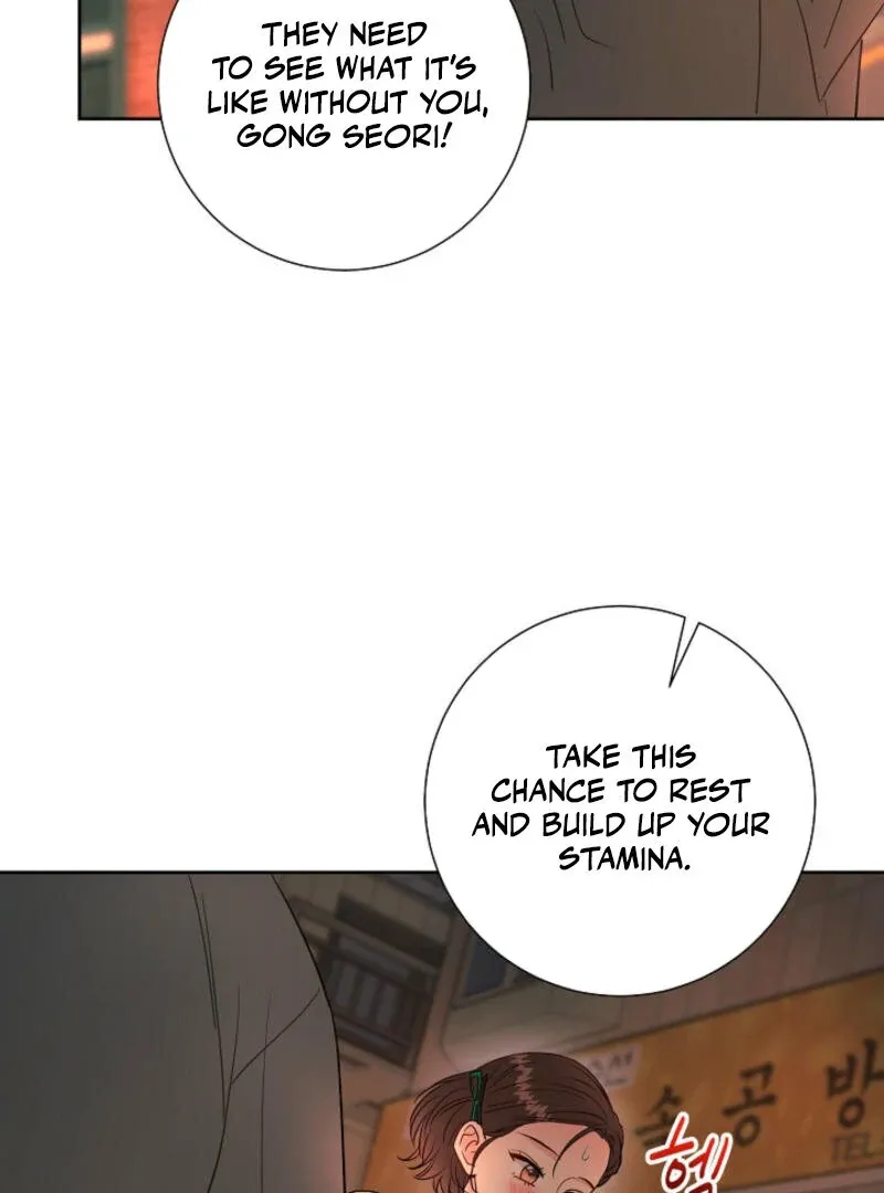 The Summer When You Came Chapter 2 Online - página 71