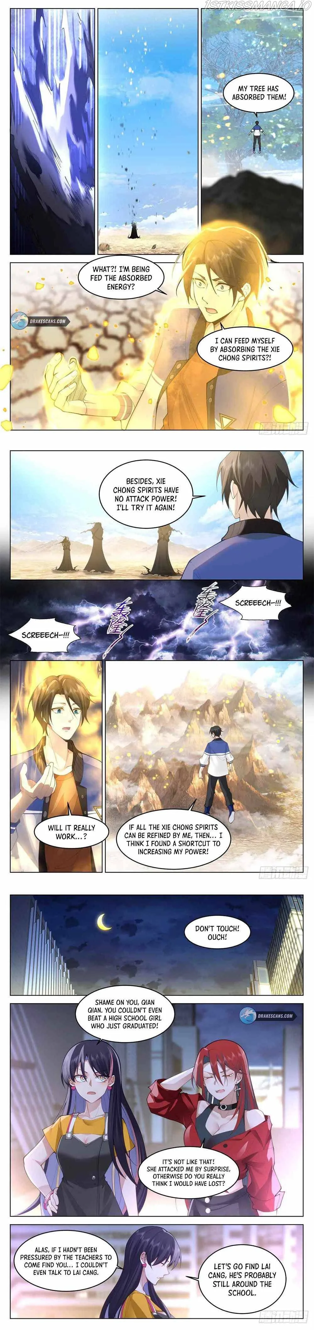 The Supreme Way Chapter 10 Online - página 5