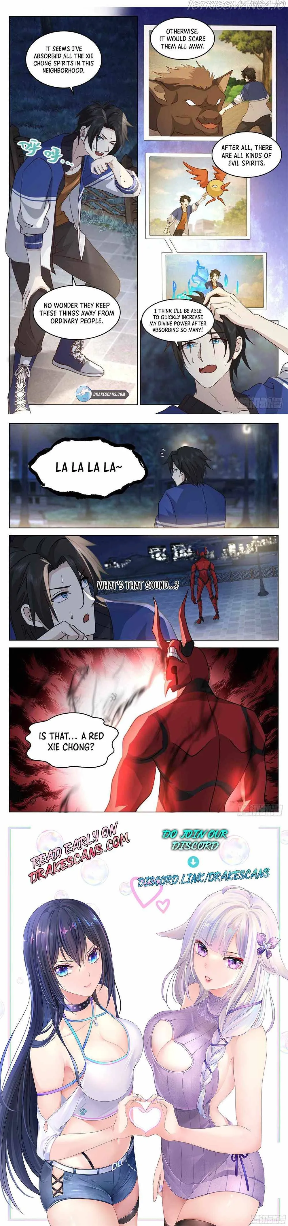 The Supreme Way Chapter 10 Online - página 7