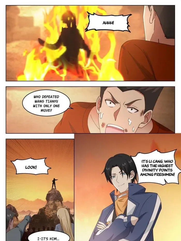 The Supreme Way Chapter 105 Online - página 2