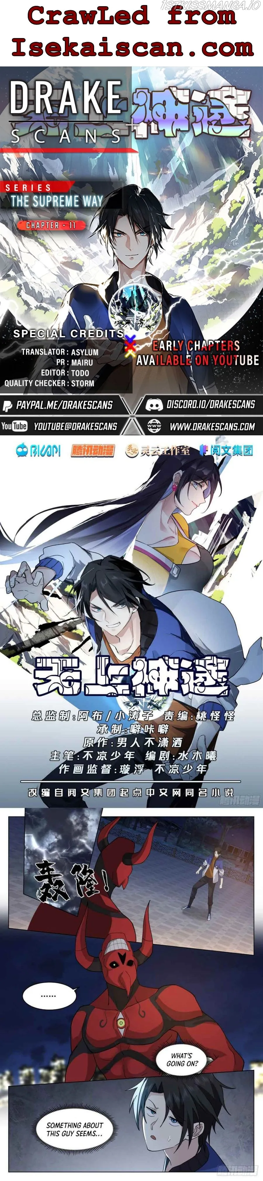 The Supreme Way Chapter 11 Online - página 1