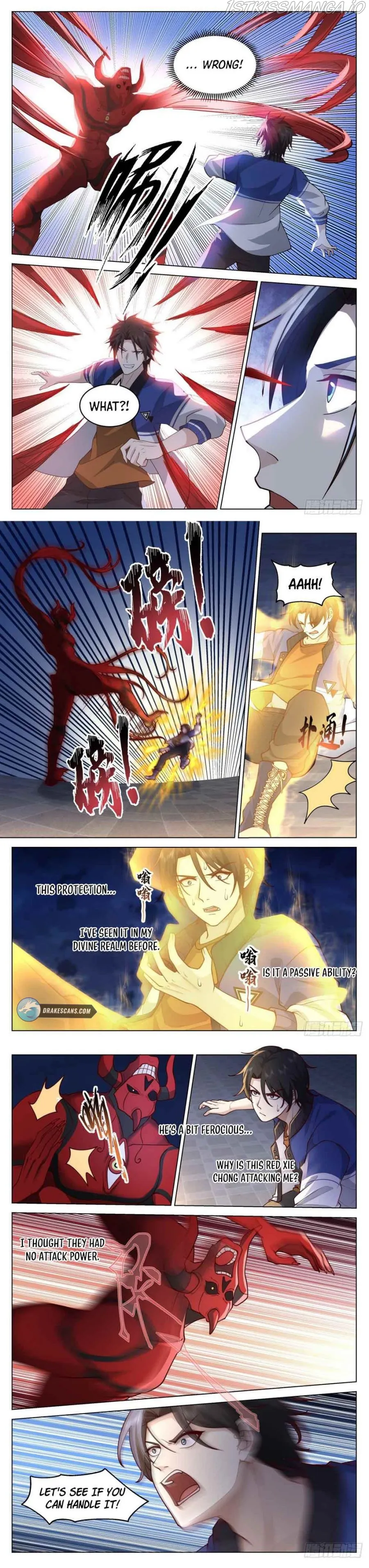 The Supreme Way Chapter 11 Online - página 2