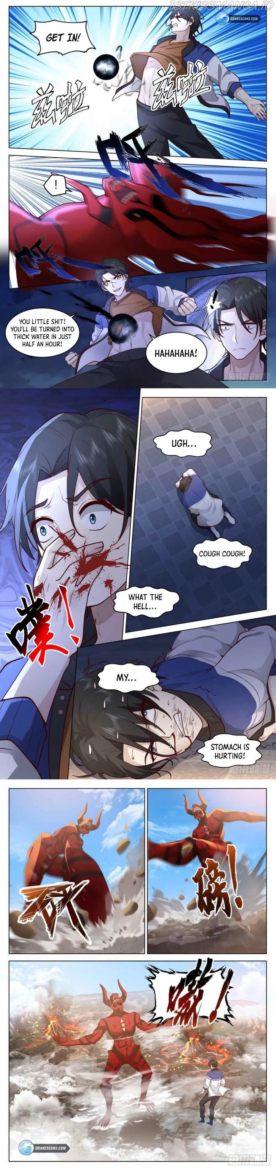 The Supreme Way Chapter 11 Online - página 3