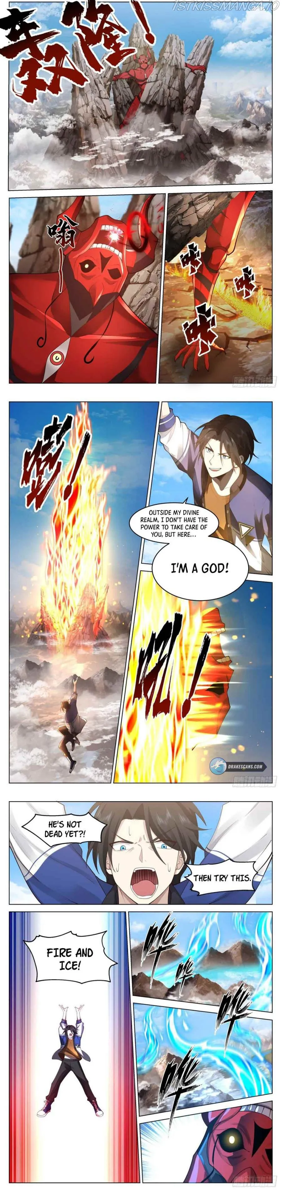 The Supreme Way Chapter 11 Online - página 5