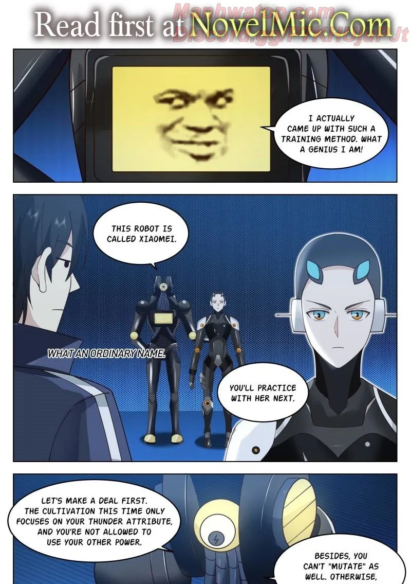 The Supreme Way Chapter 111 Online - página 1