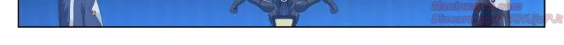 The Supreme Way Chapter 111 Online - página 4