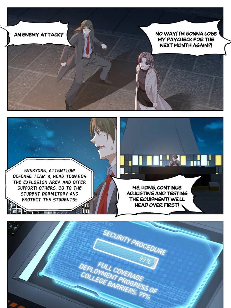 The Supreme Way Chapter 114 Online - página 17