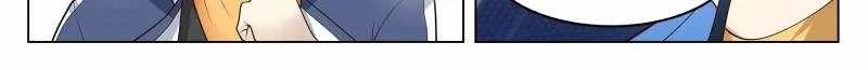 The Supreme Way Chapter 117 Online - página 22