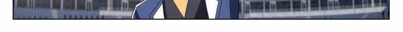 The Supreme Way Chapter 118 Online - página 4