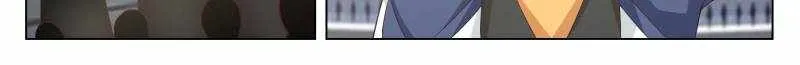 The Supreme Way Chapter 118 Online - página 20