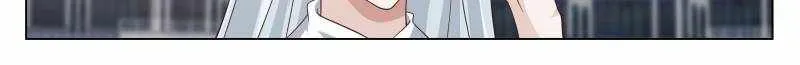 The Supreme Way Chapter 118 Online - página 24
