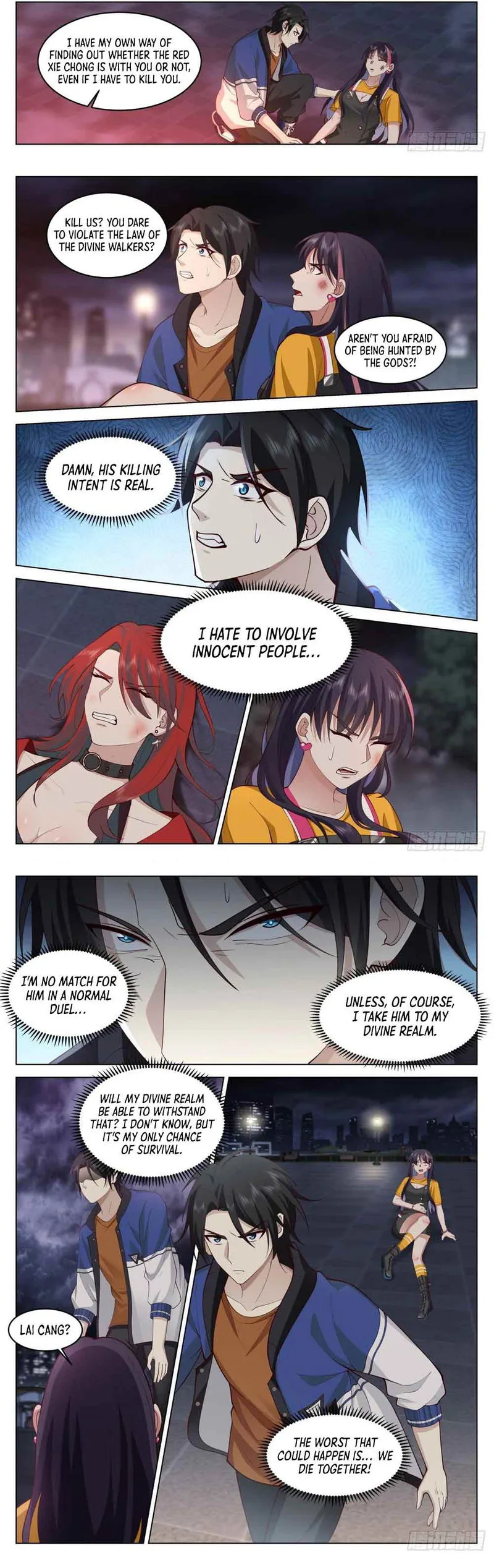 The Supreme Way Chapter 13 Online - página 7
