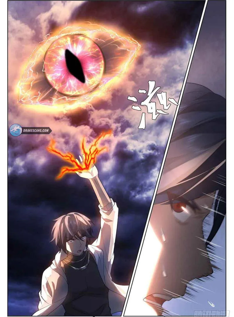 The Supreme Way Chapter 13 Online - página 9