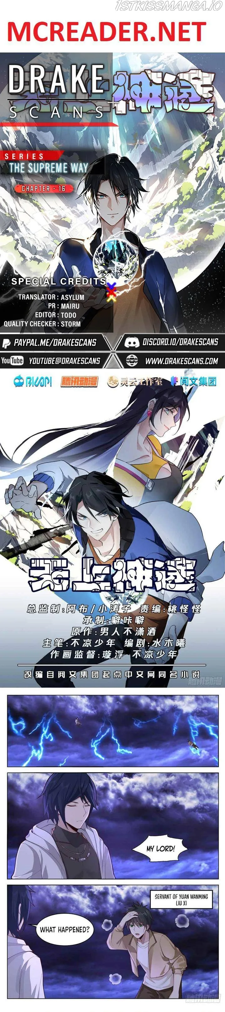 The Supreme Way Chapter 16 Online - página 1