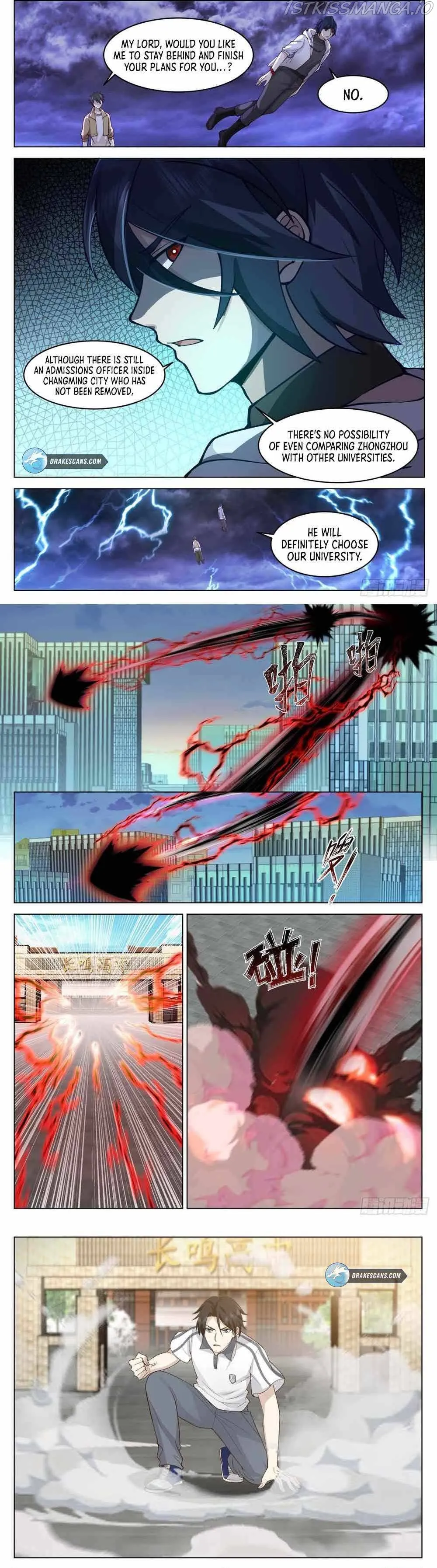 The Supreme Way Chapter 16 Online - página 3
