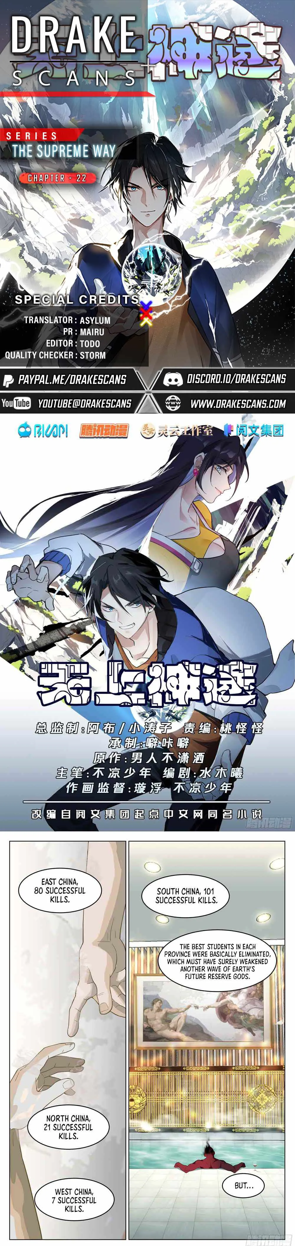 The Supreme Way Chapter 22 Online - página 1