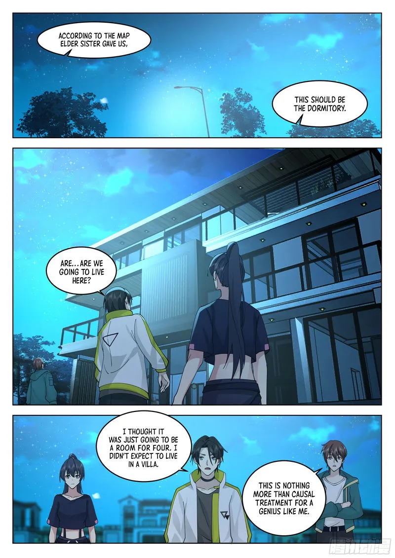 The Supreme Way Chapter 26 Online - página 1