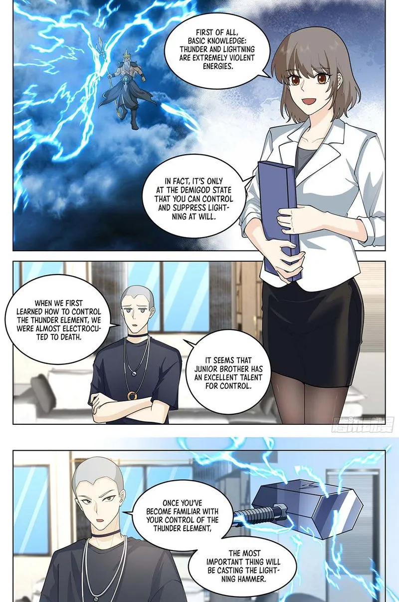 The Supreme Way Chapter 32 Online - página 1