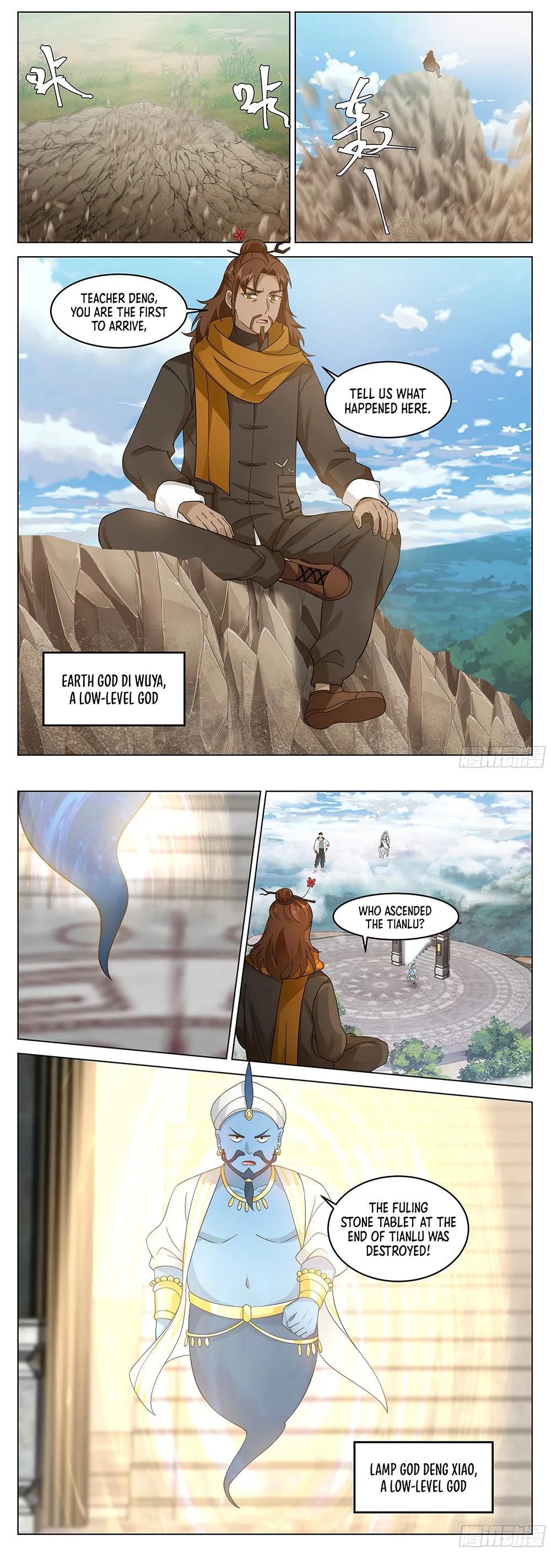 The Supreme Way Chapter 43 Online - página 5