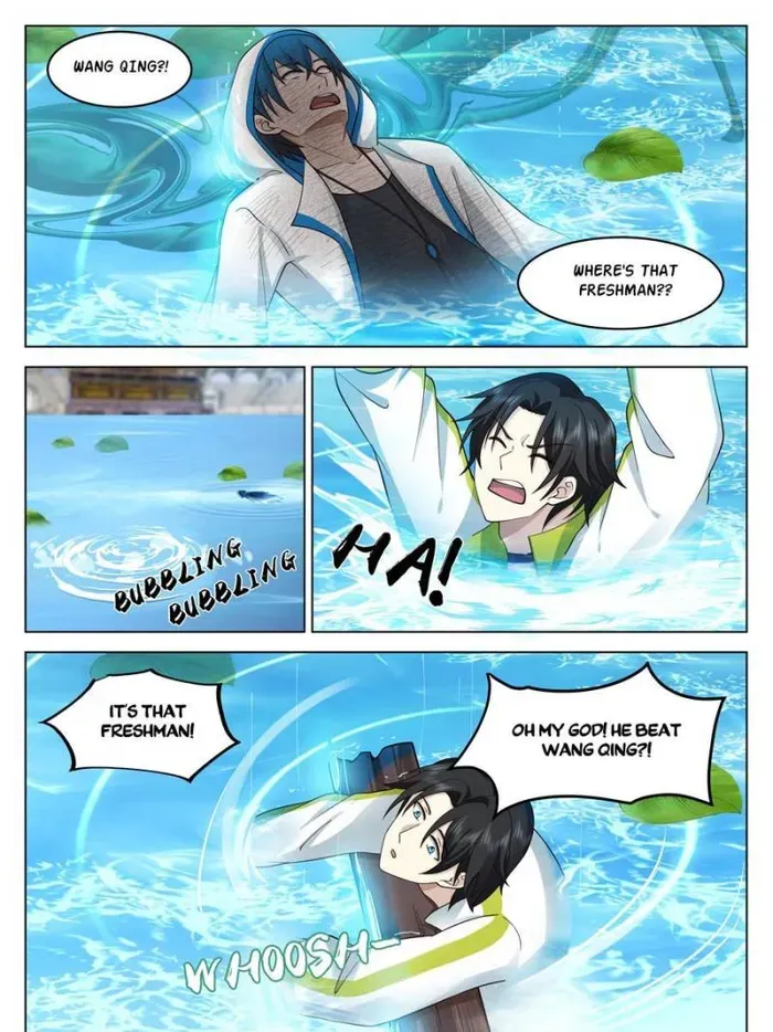 The Supreme Way Chapter 49 Online - página 7