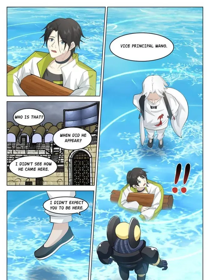 The Supreme Way Chapter 49 Online - página 17