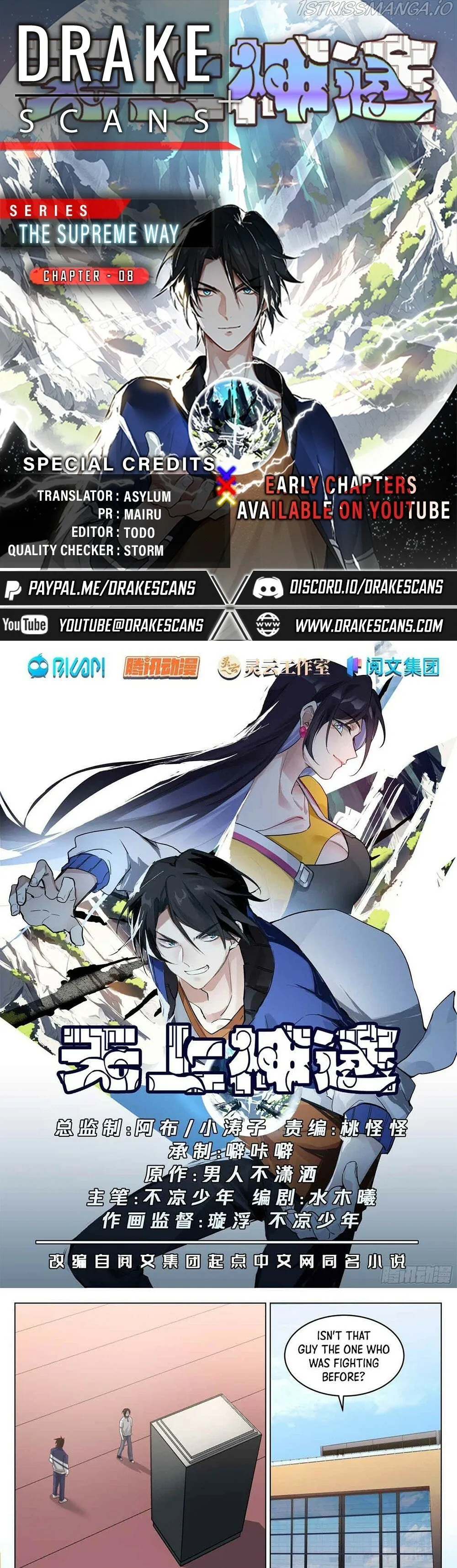 The Supreme Way Chapter 8 Online - página 1