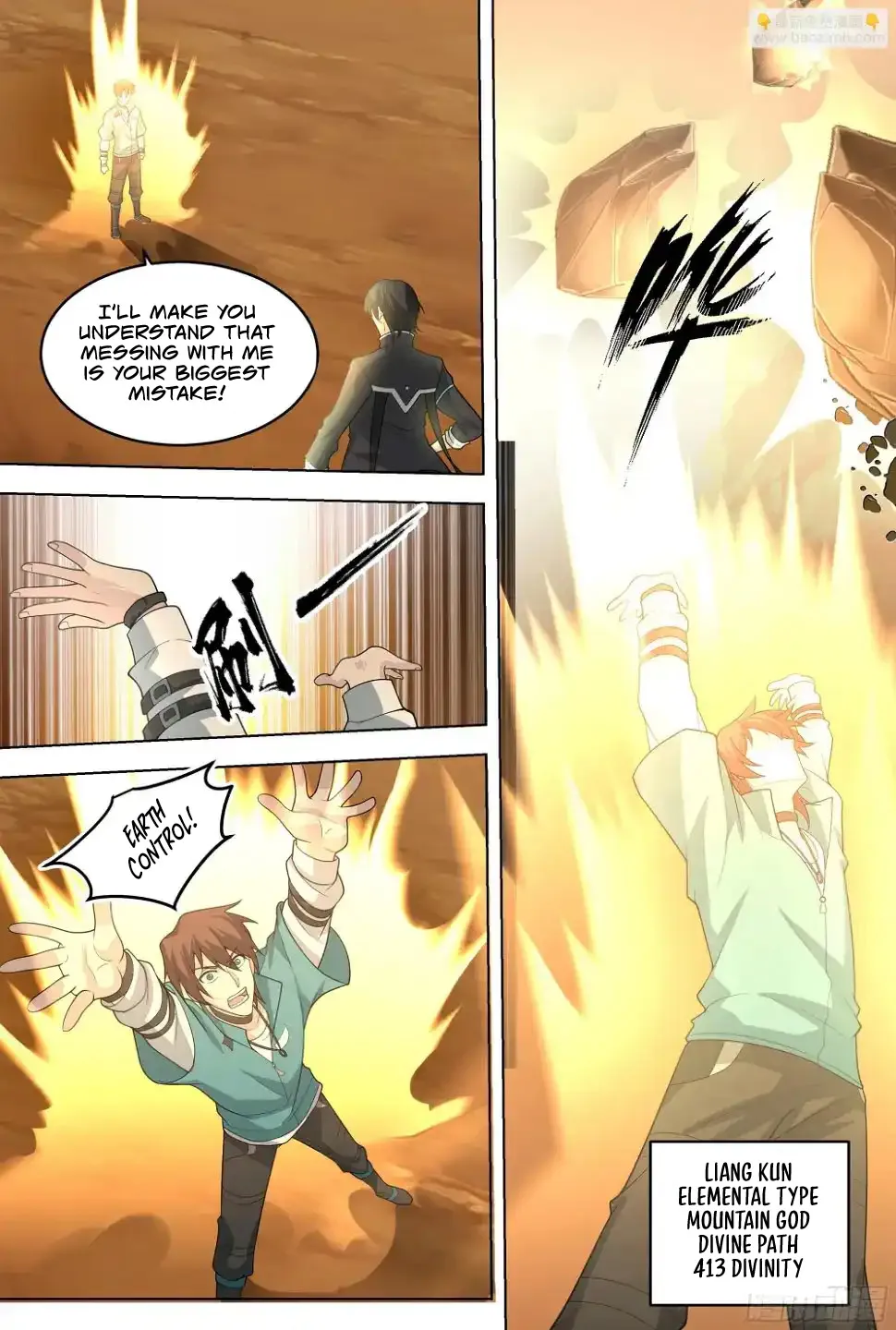 The Supreme Way Chapter 88 Online - página 6