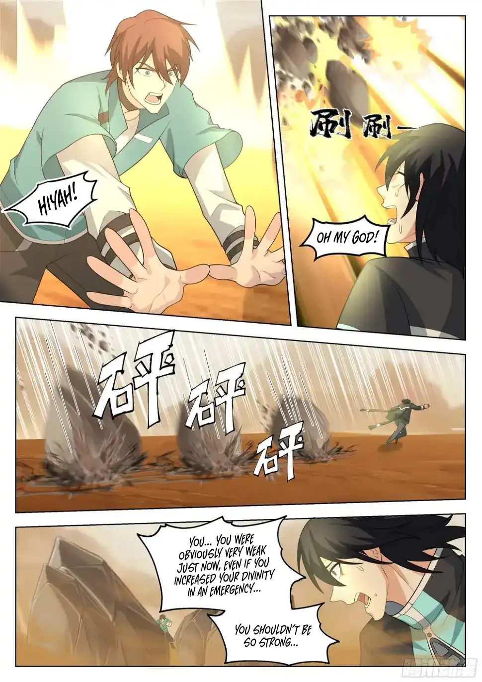 The Supreme Way Chapter 88 Online - página 7