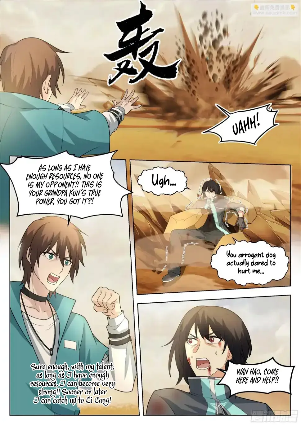 The Supreme Way Chapter 88 Online - página 9