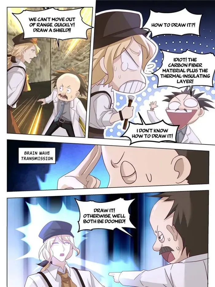 The Supreme Way Chapter 98 Online - página 4