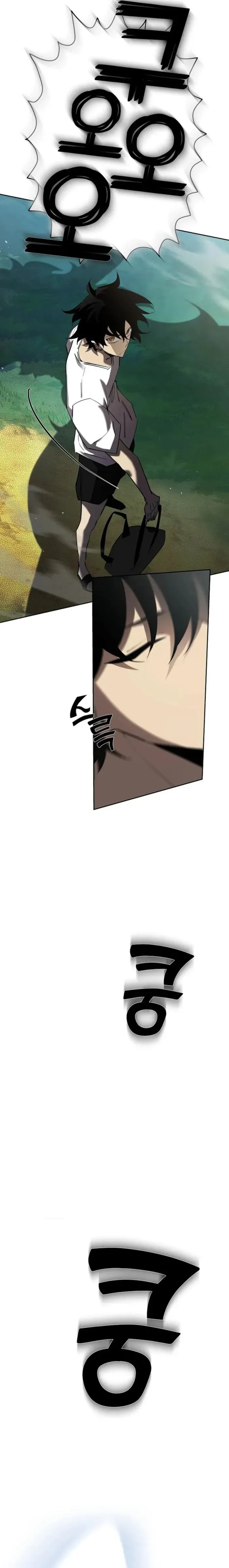 The Sword God from a Ruined World Chapter 0 Online - página 24
