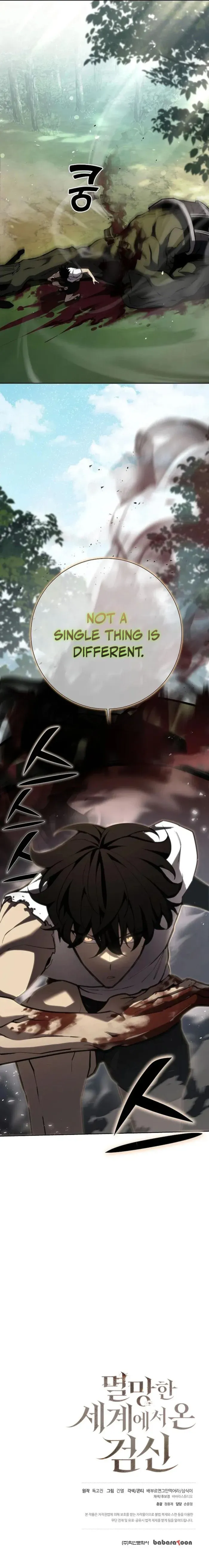 The Sword God from a Ruined World Chapter 0 Online - página 27
