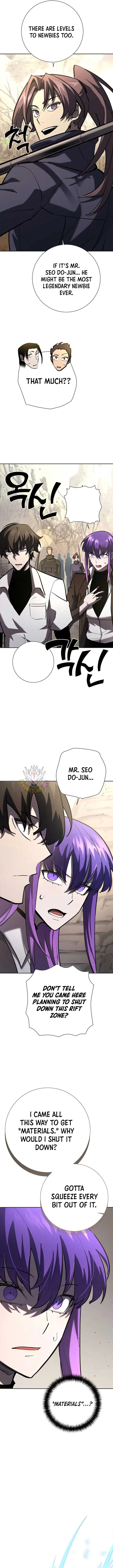 The Sword God from a Ruined World Chapter 27 Online - página 10