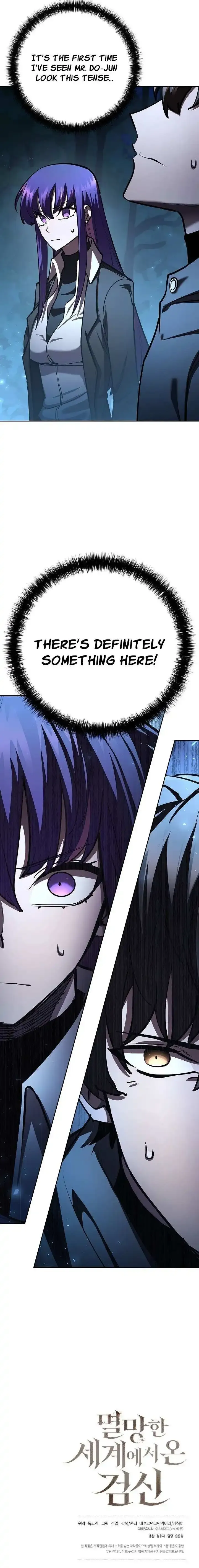 The Sword God from a Ruined World Chapter 32 Online - página 16