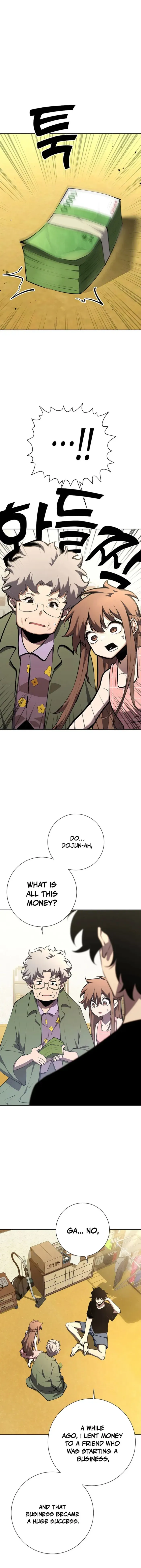 The Sword God from a Ruined World Chapter 4 Online - página 3