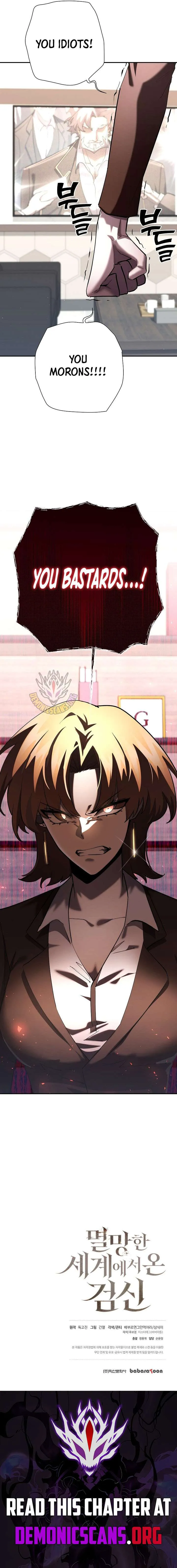 The Sword God from a Ruined World Chapter 43 Online - página 14