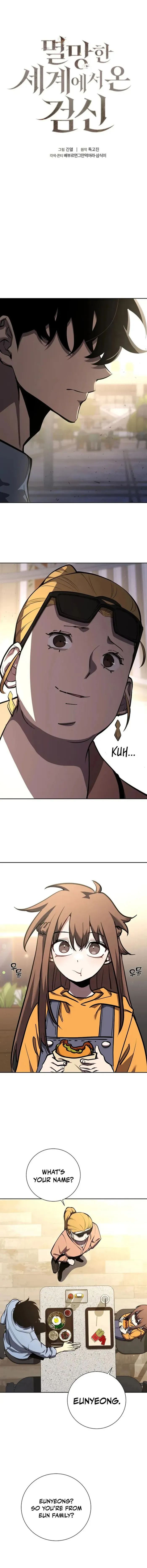 The Sword God from a Ruined World Chapter 5 Online - página 1