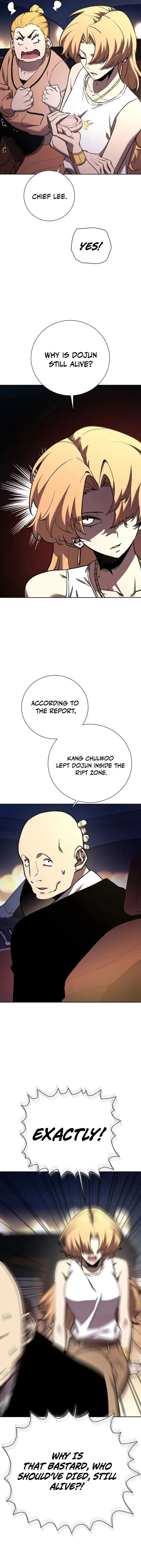 The Sword God from a Ruined World Chapter 5 Online - página 12