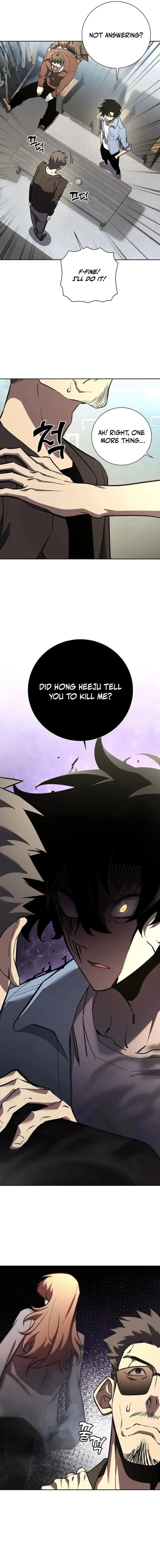 The Sword God from a Ruined World Chapter 6 Online - página 12