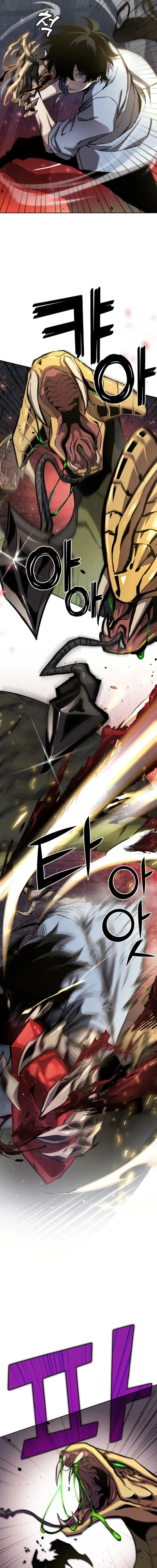 The Sword God from a Ruined World Chapter 7 Online - página 4