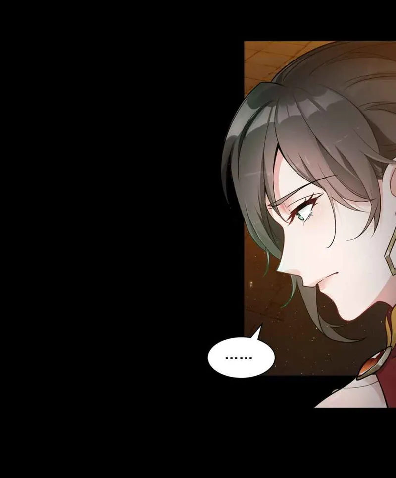 The Sword Of Dawn Chapter 1 Online - página 34